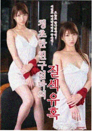 星槎渡科幻星际小说免费阅读封面
